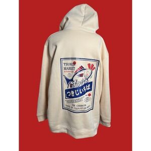 Kawaiies Tokyo Fish Market Hoodie Cream Tsukiji Market Graphic Sweatshirt 3XL